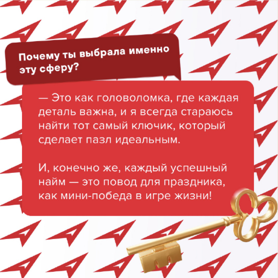 ХК Авангард – материал проекта