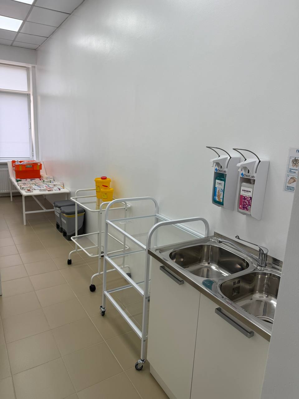 Готовая лицензия