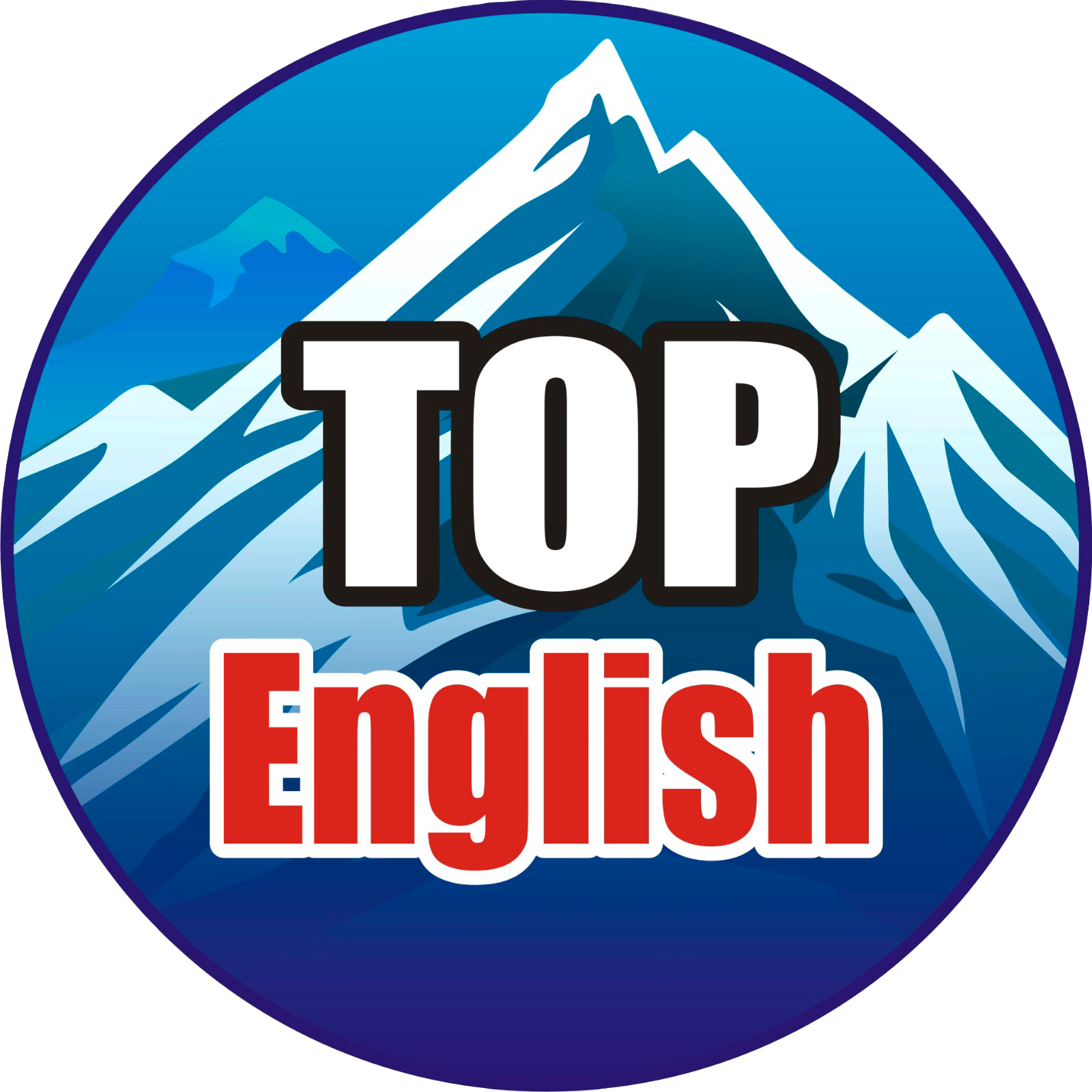 Будь на высоте - изучай Английский с Top English