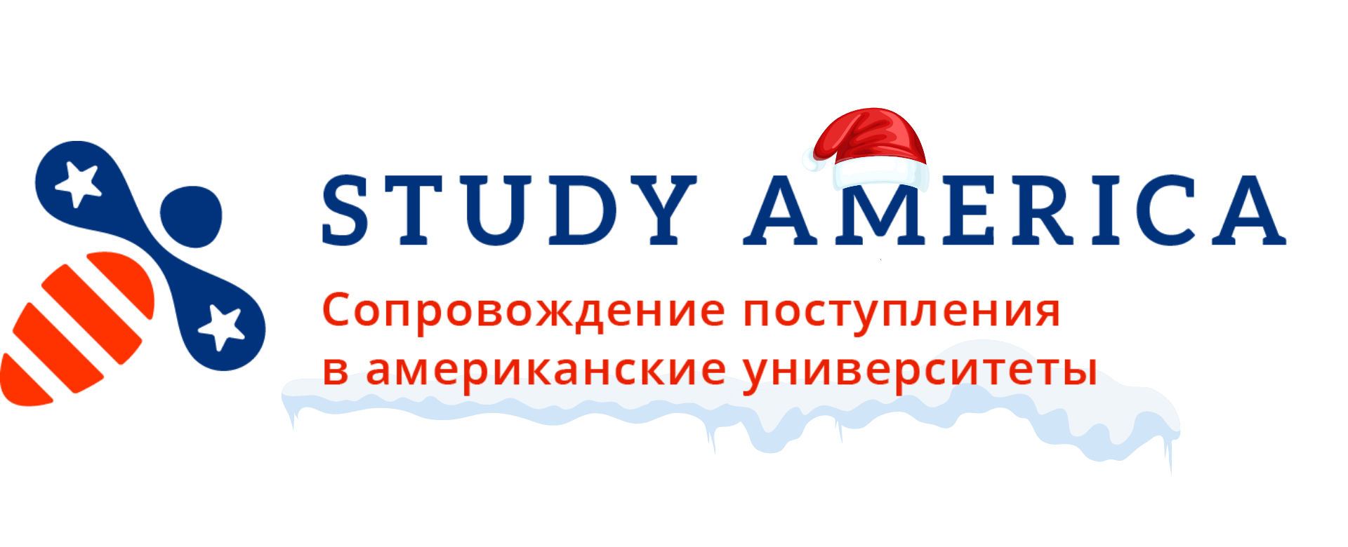 StudyAmerica