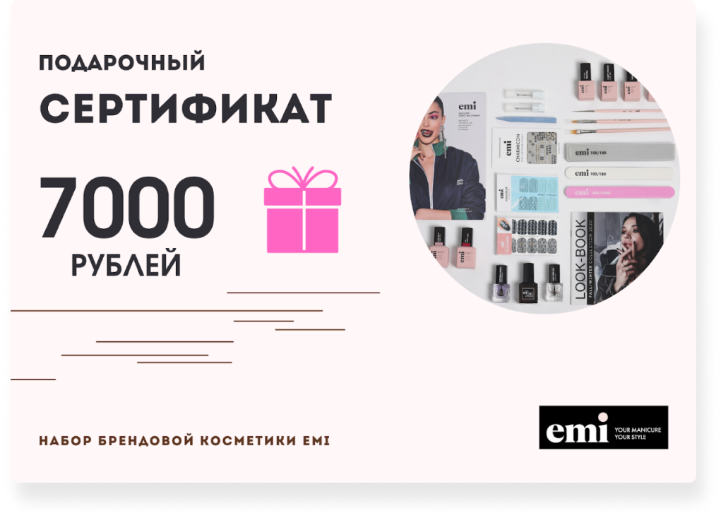 Обмен сертификатами