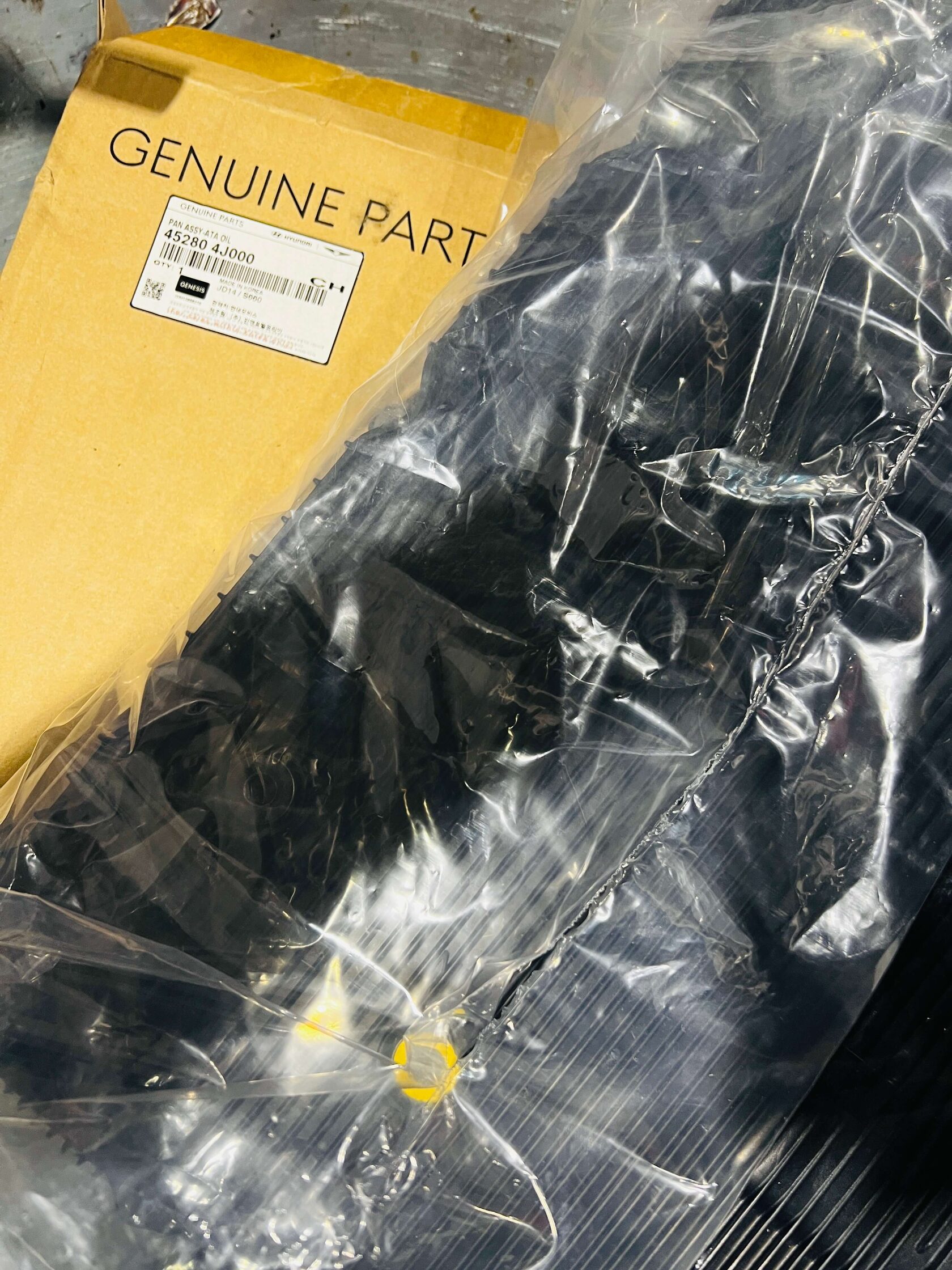 Оригинальный поддон-фильтр для АКПП A8tr1