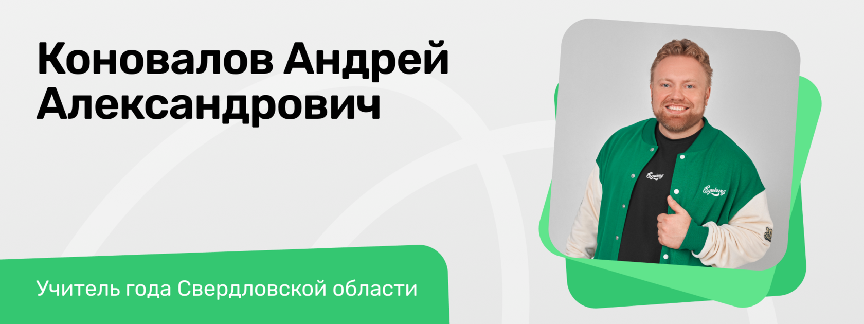 Когда и зачем вмешиваться в учебу ребенка?, изображение №4