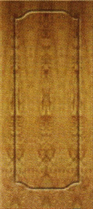 ФП - 6