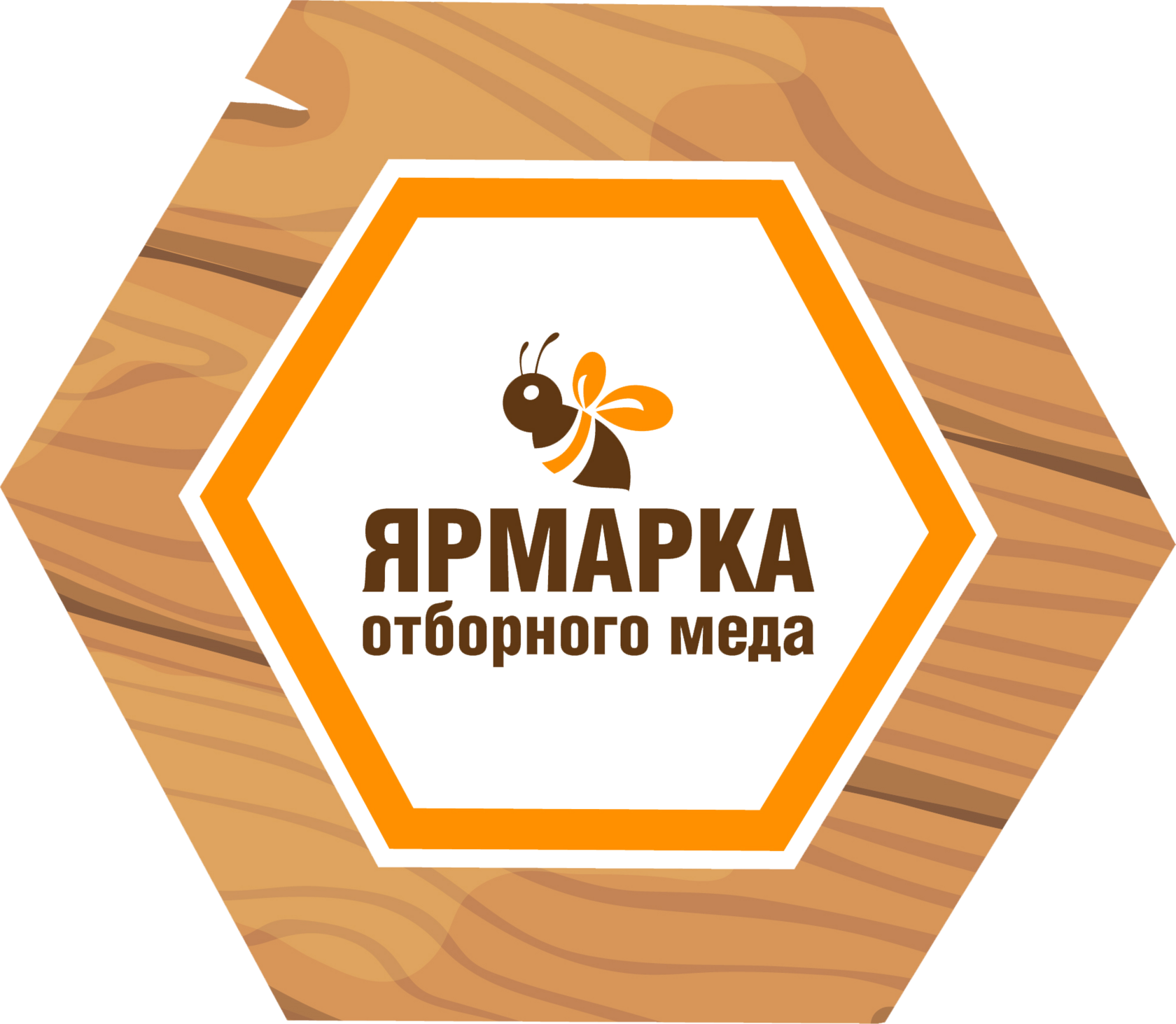 Company
