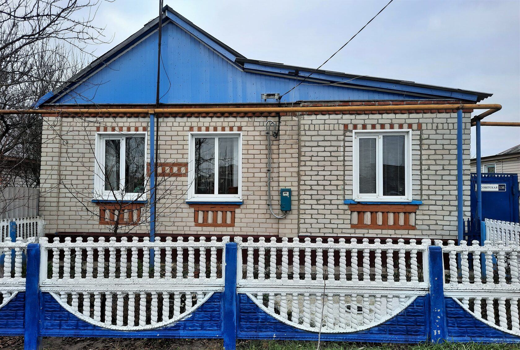 Дома белгородской области цены