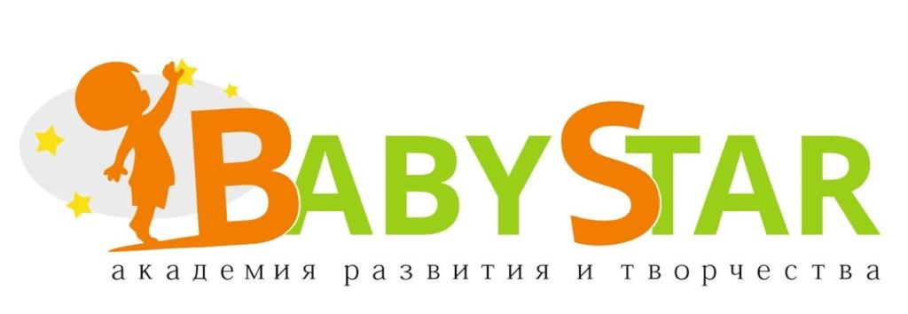 Детский садик BabyStar