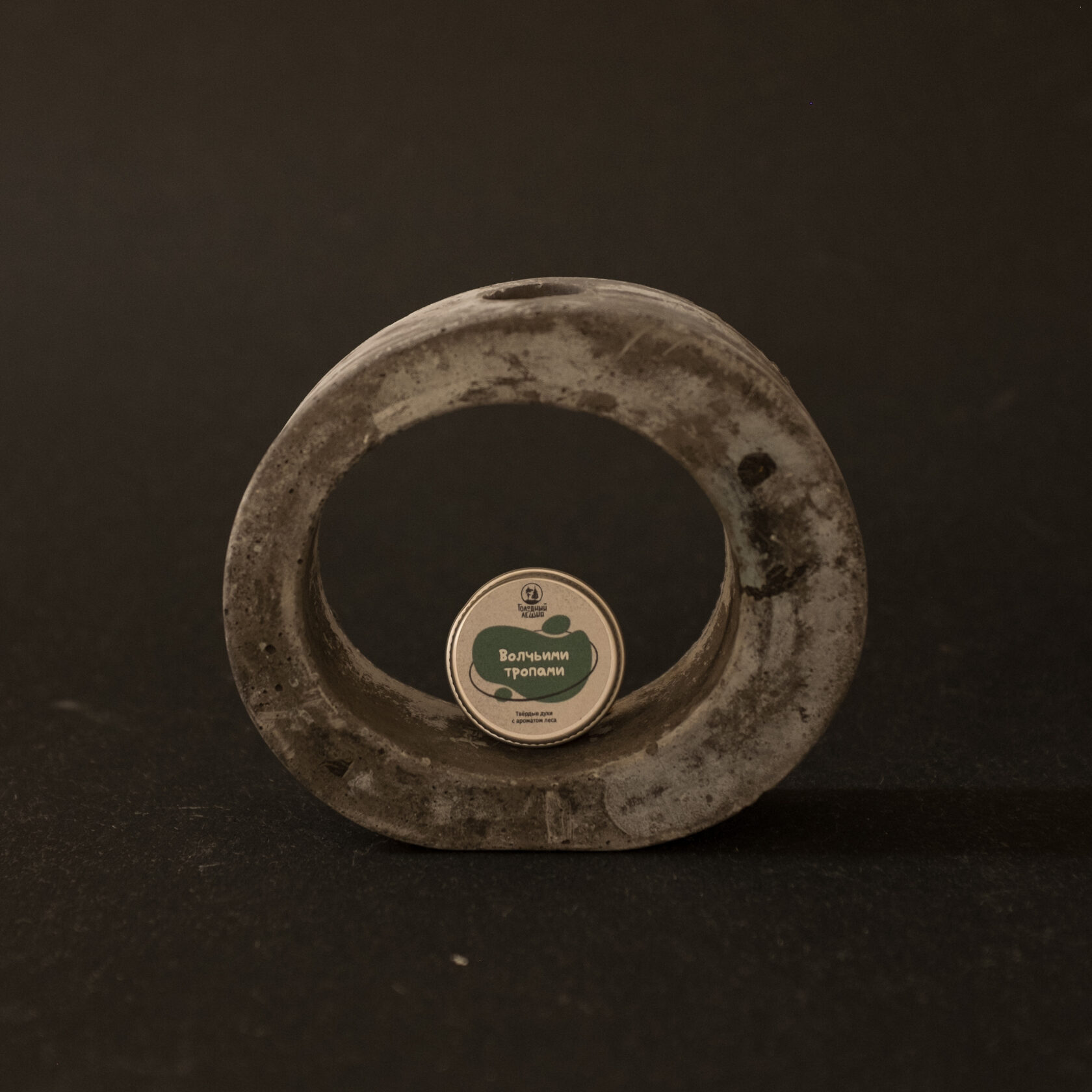 Твёрдые духи «Голодный леший»