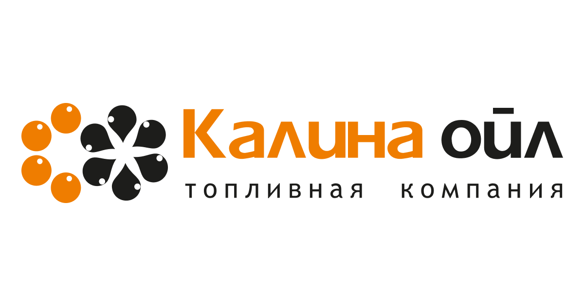 Работа в Калина Ойл | Вакансии в регионах и вахтовымметодом