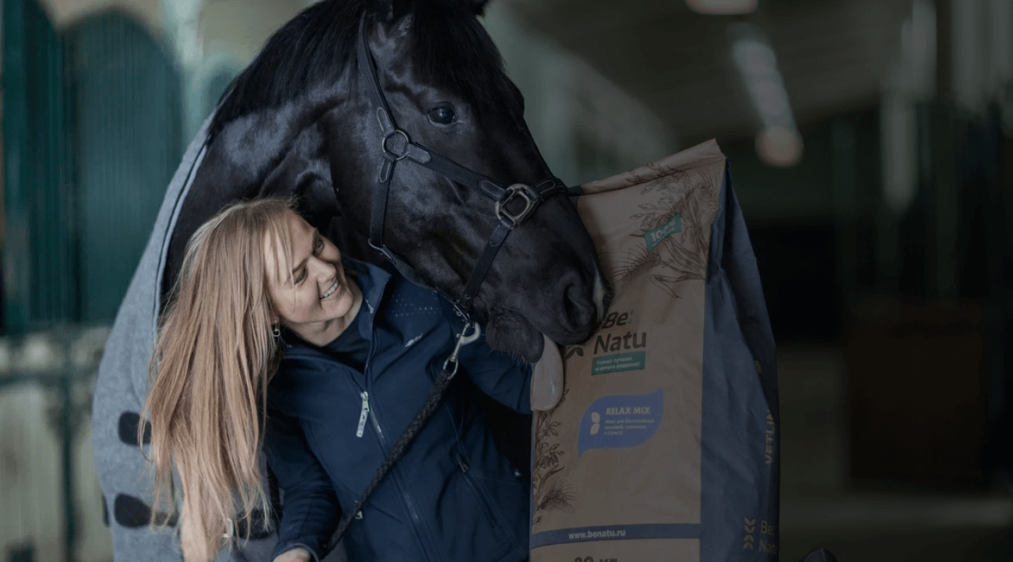 Be:Natu - премиальные корма для ваших любимых лошадей, купить корм для ...
