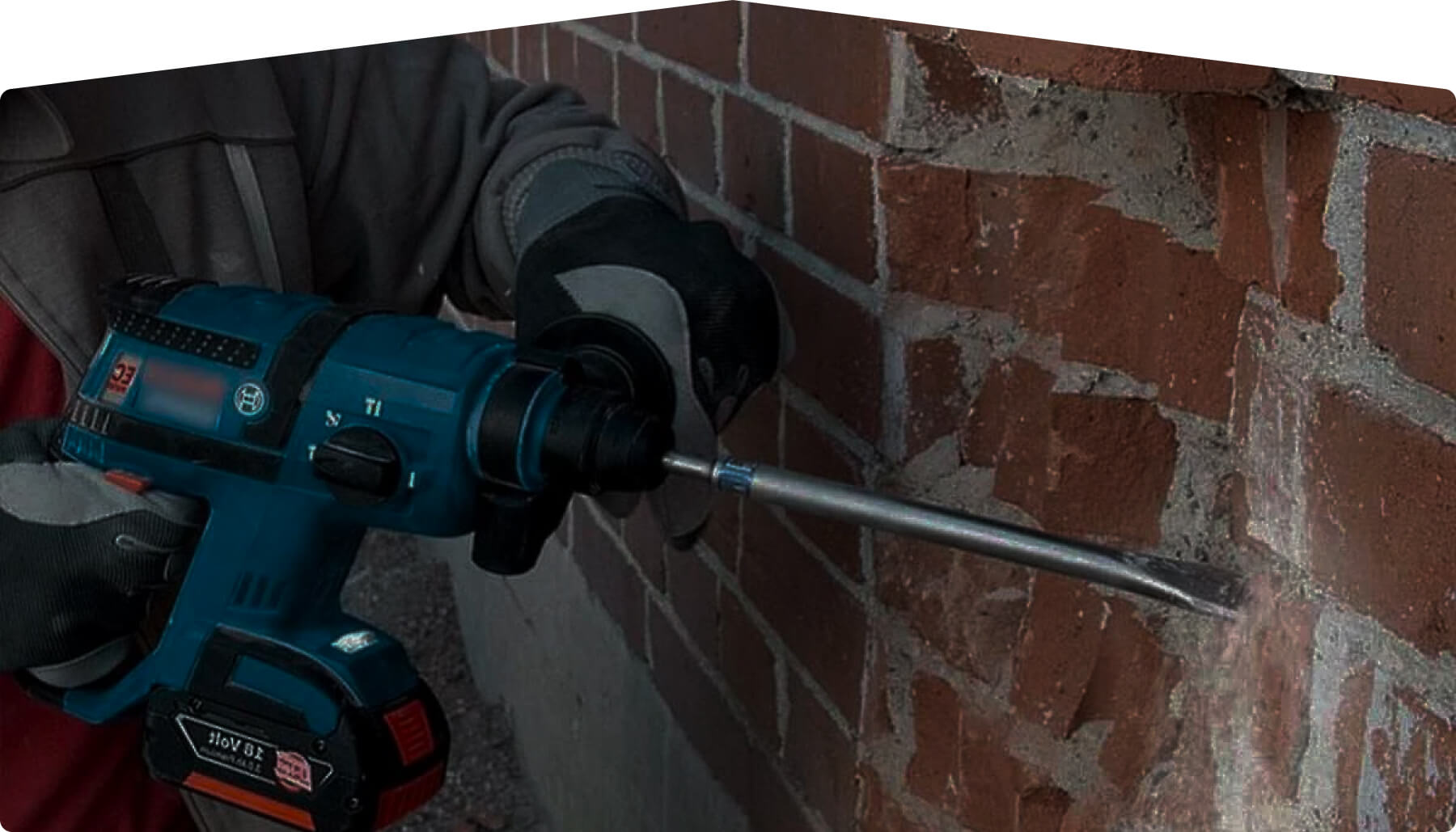 Услуги по демонтажу 