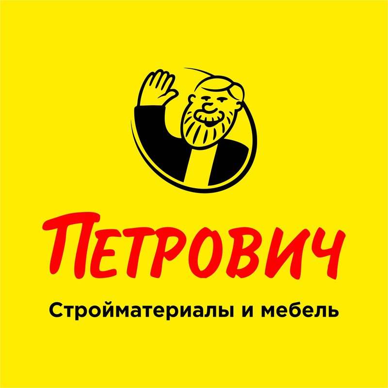 Петрович Интернет Магазин Москва Каталог