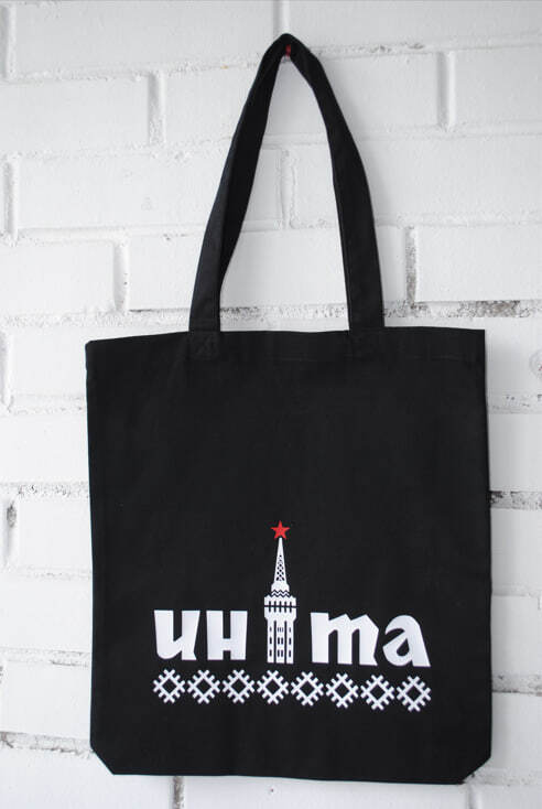 Печать на футболках: пример готового изделия — фото 7