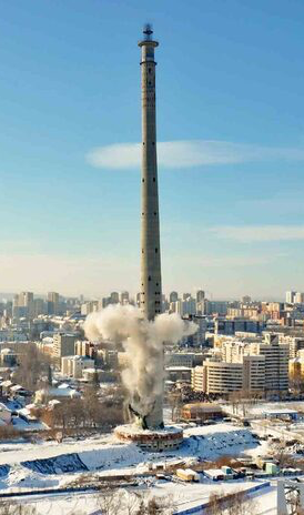 Мост влюблённых