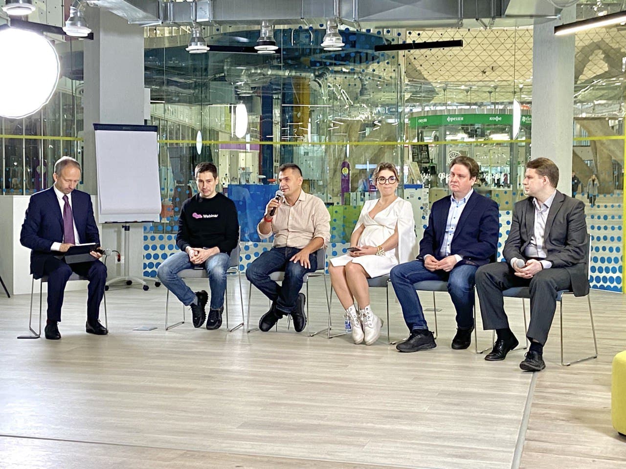 Участники онлайн-конференции сообщества Digital Learning