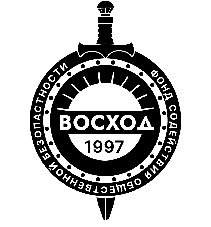 Фонд восход. Фонд Восход компания.