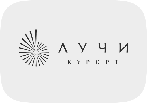Лучи Курорт