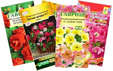 флип интернет магазин в казахстане семена цветов