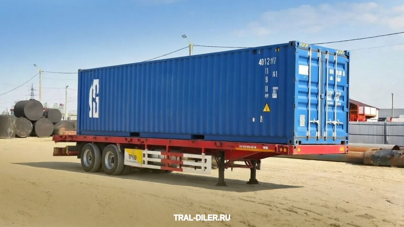 Бортовой полуприцеп AMUR LYR9500JSR