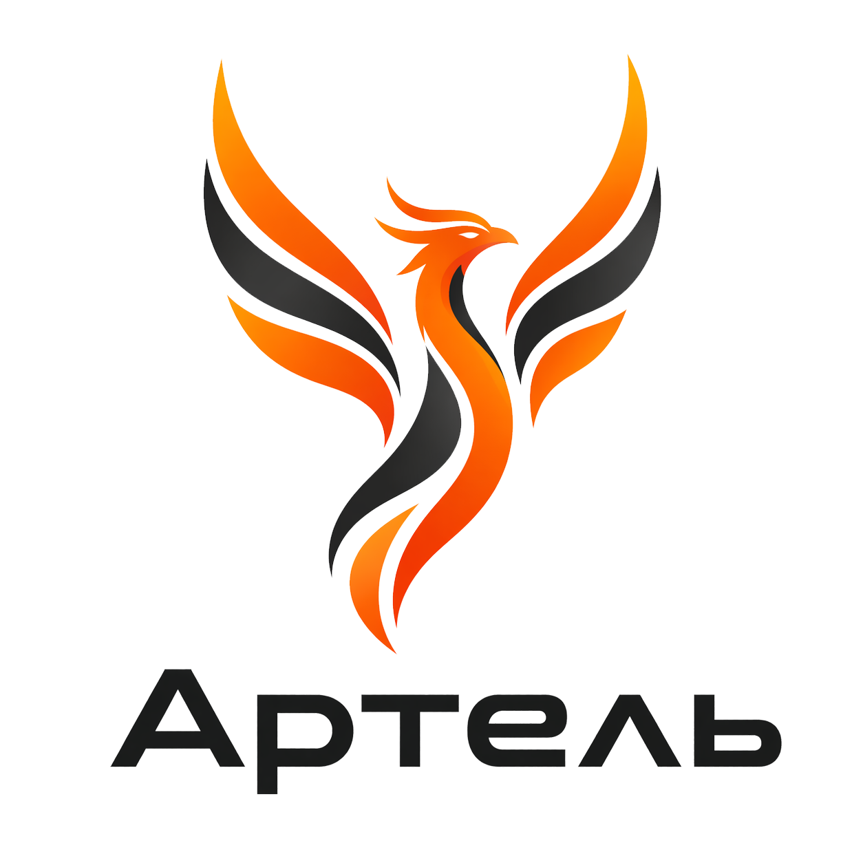 artel-logo