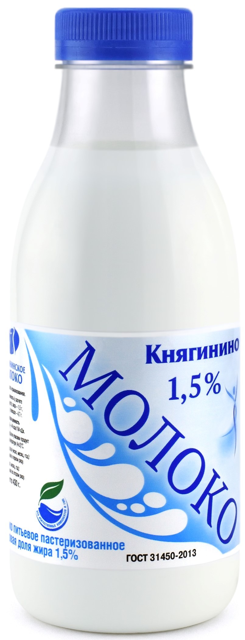 Продукция лебедянь молоко фото