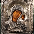 Икона Богоматерь (Богородица, Дева Мария) Икона Богоматерь (Богородица, Дева Мария)