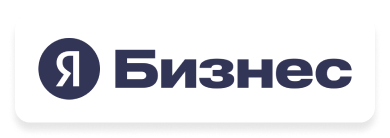Автоматизированное продвижение компании в сервисах Яндекса: Поиск, Карты, Профиль организации.