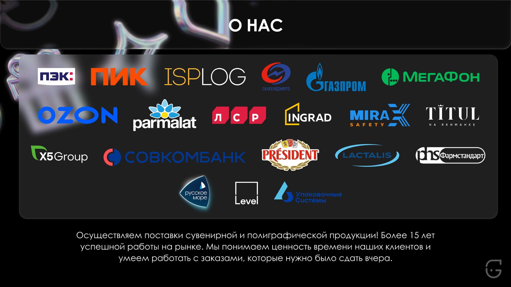 Визитка из плотного переработанного картона с золотым тиснением, премиальный дизайн для бизнеса