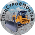 СпецСтройМонтаж