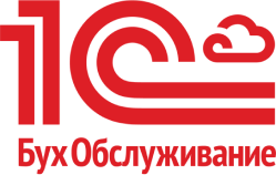 1С