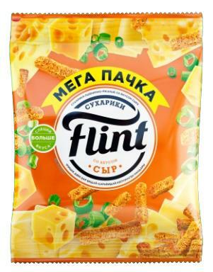 Flint snack logo