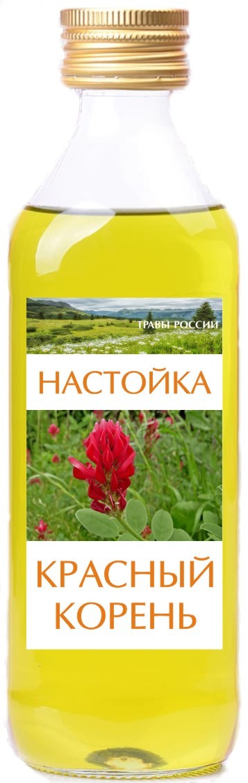 Травы России Интернет Магазин В Москве