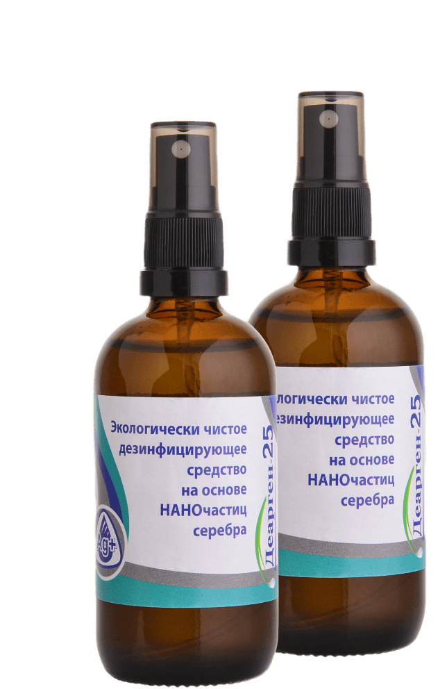 Деарген-25 0,1 л в стеклянной бутылке