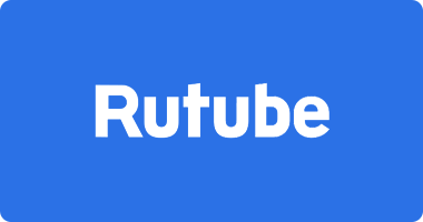 Логотип рутуба. Rutube. Rutube логотип. Rutube иконка svg. Рутуб картинки.