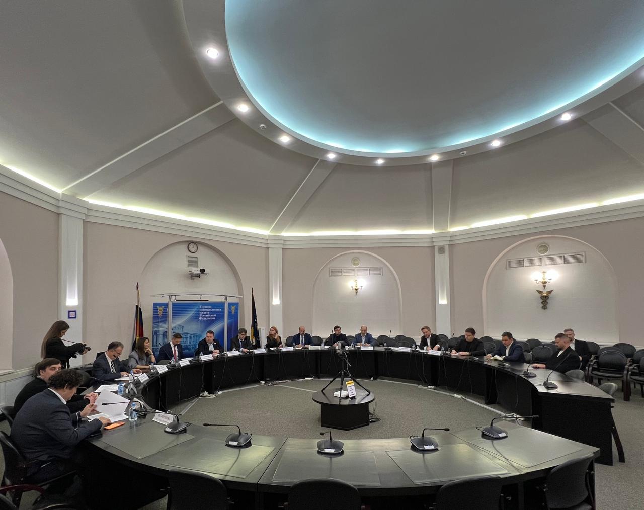 совместное заседание