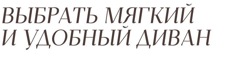 Как родился уральский Манхэттен