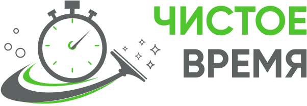 Оборудование для клининга в аренду