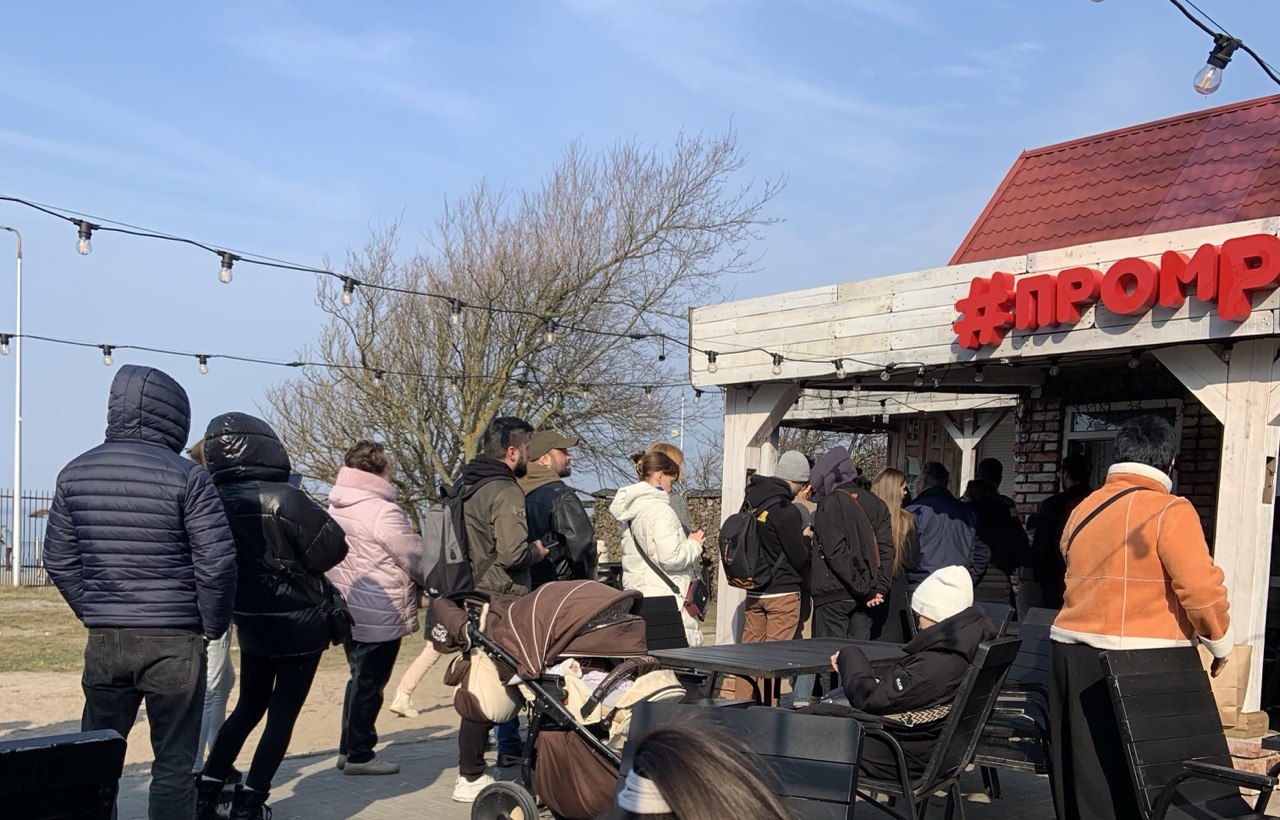 Очередь в ПромРыбе