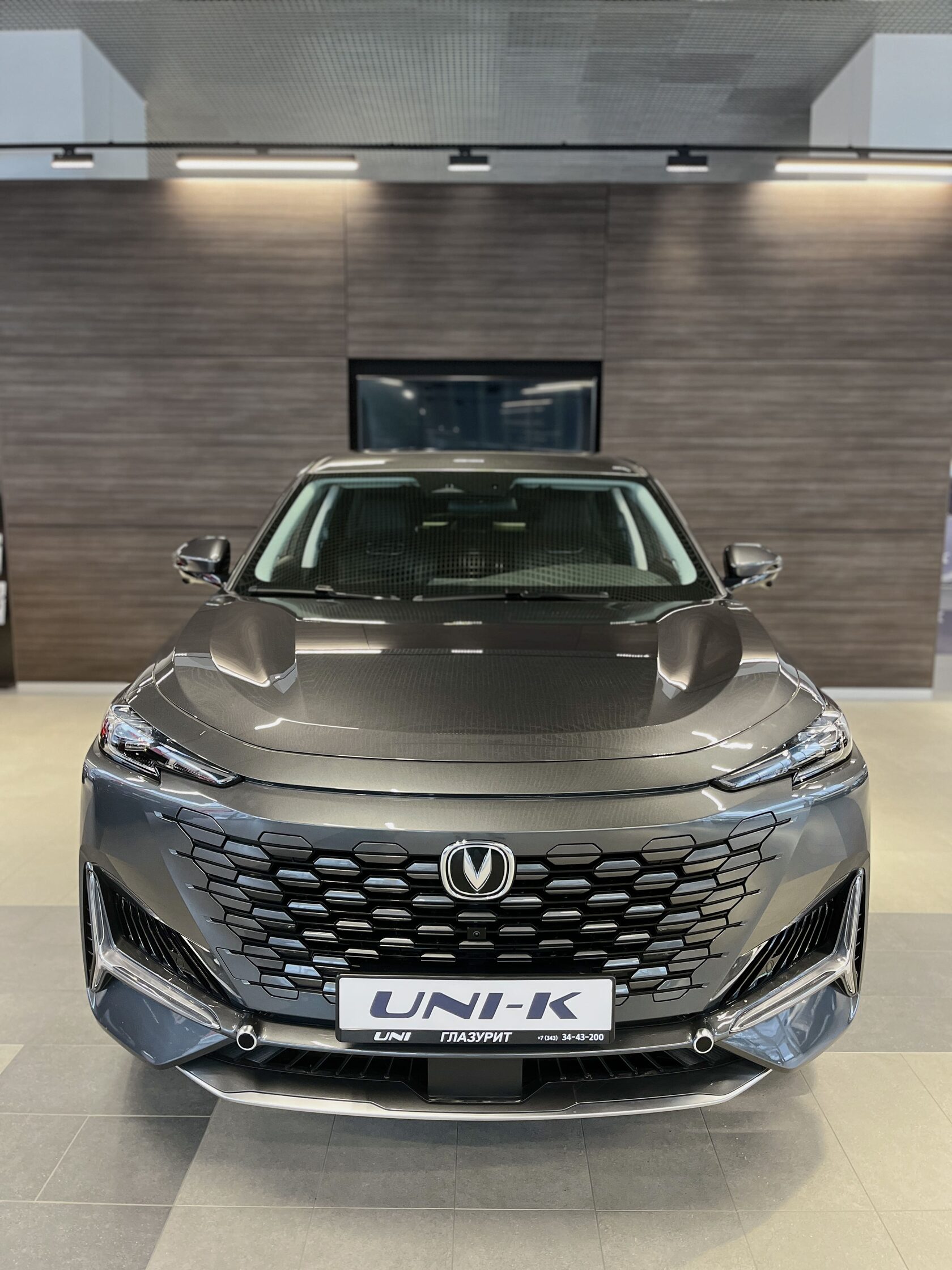 UNI-K Grey