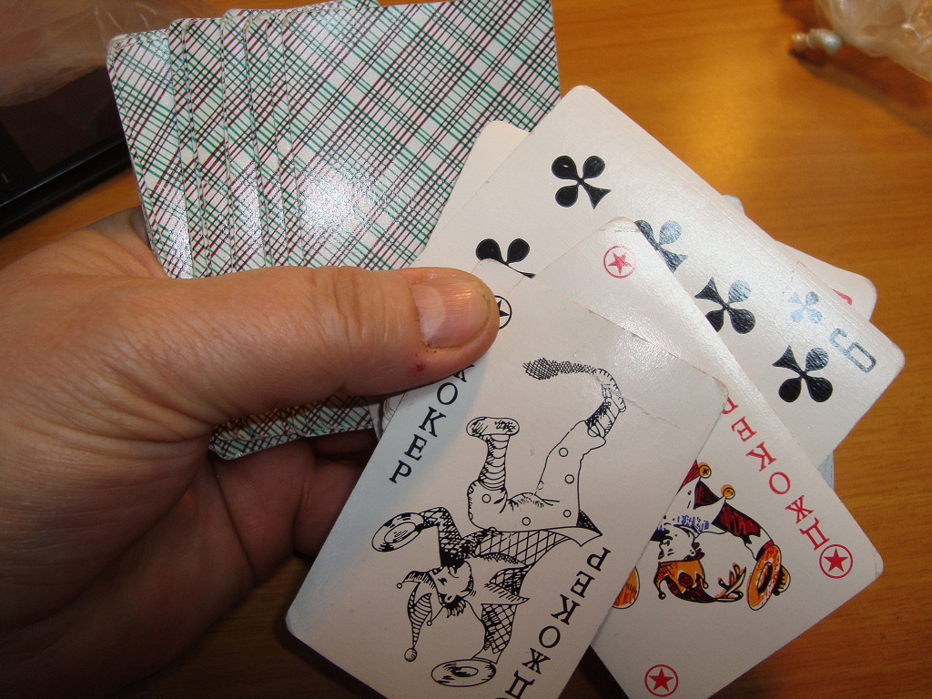 Включи карточки есть. Карты игральные, 54 карты. Карты игральные сувенирные. Джокер карта. Колода карт с Джокером.