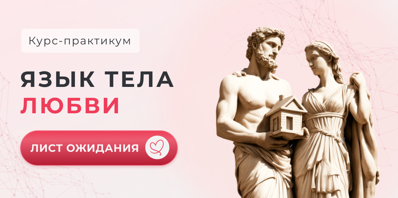 Михаил Дементьев | Проект "Кинетический интеллект"