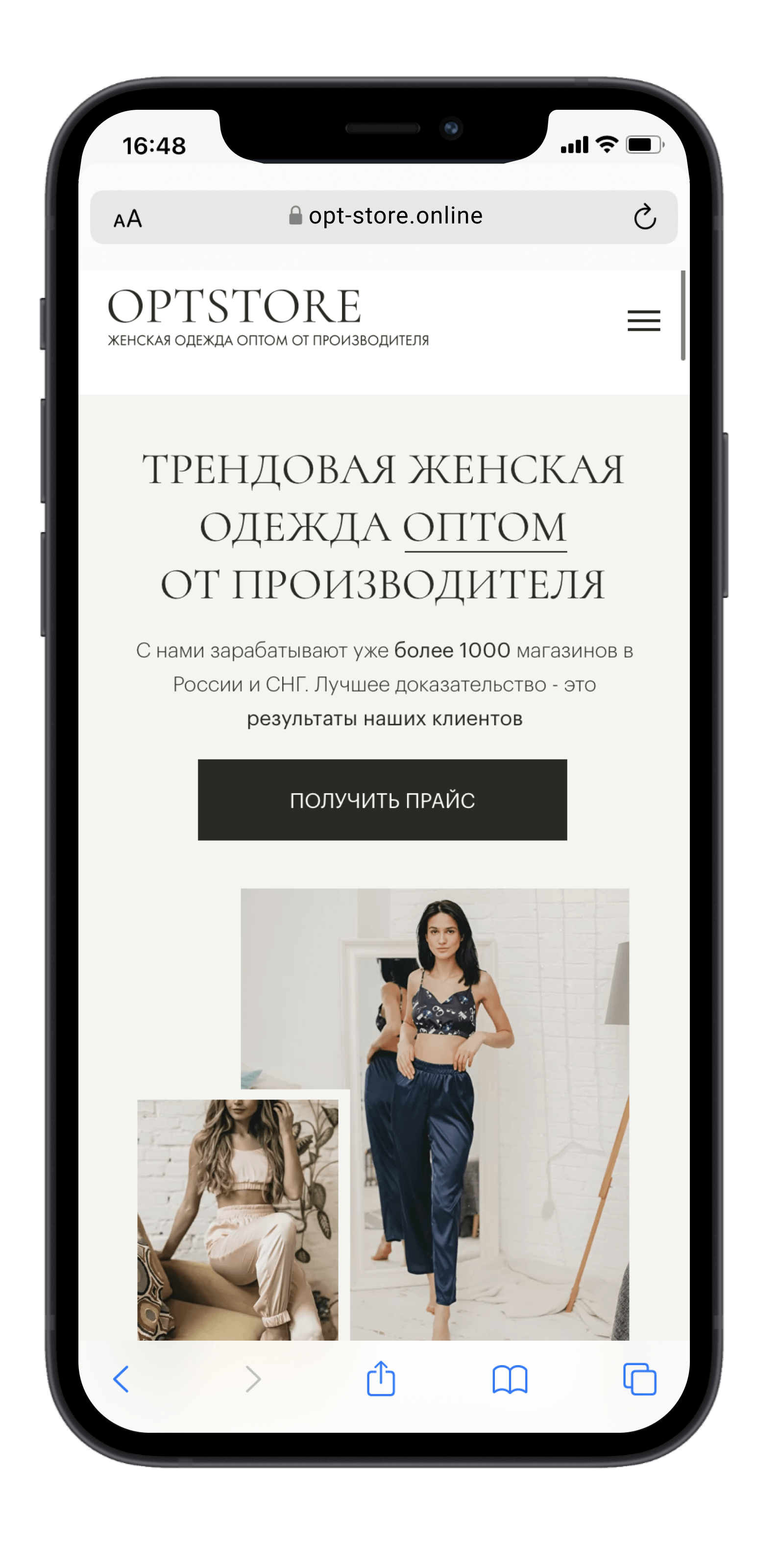 Студия веб-дизайна Шеиной Александры. Разработка сайта на тильде. Сделать сайт на тильде. Заказать сайт на тильде.