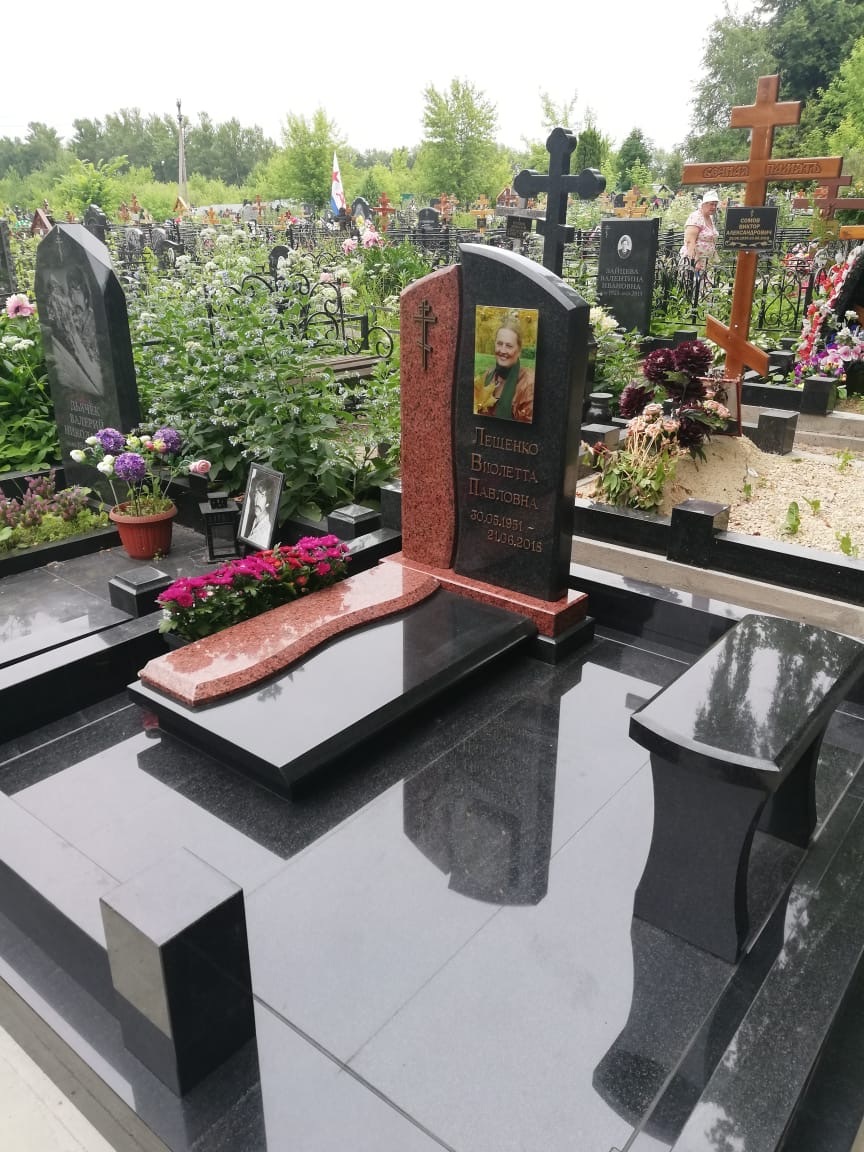 Мемориал, изготовление памятников и надгробий, ул. Худайбердина, 101А, Стерлитам