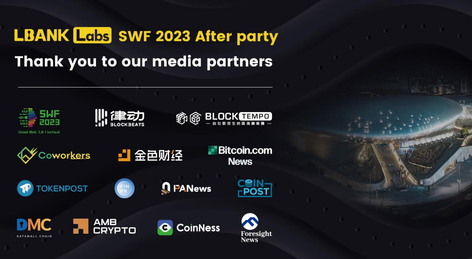 SWF 2023 media partners