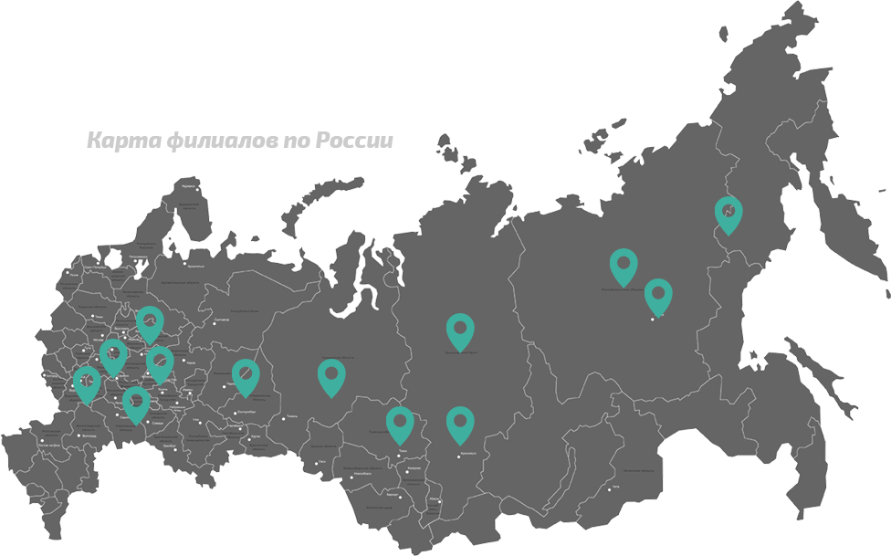 Карта россии организации. Карта филиалов. Карта России. Карта по России. Изображение России на карте.