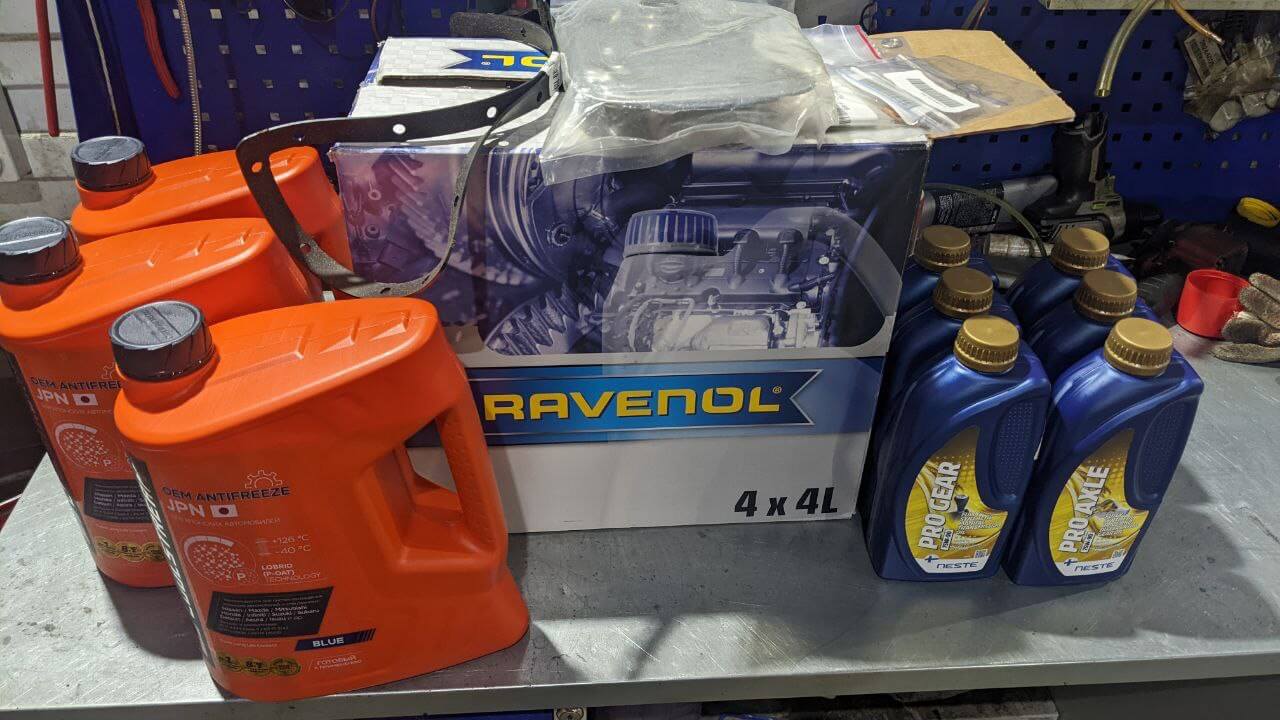 Комплект запчастей для АКПП Mitsubishi Pajero