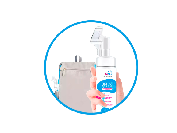 пенка Лапилапа на фоне походной сумки удобное использование