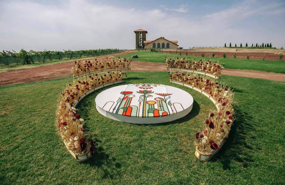 площадка для выездной регистрации