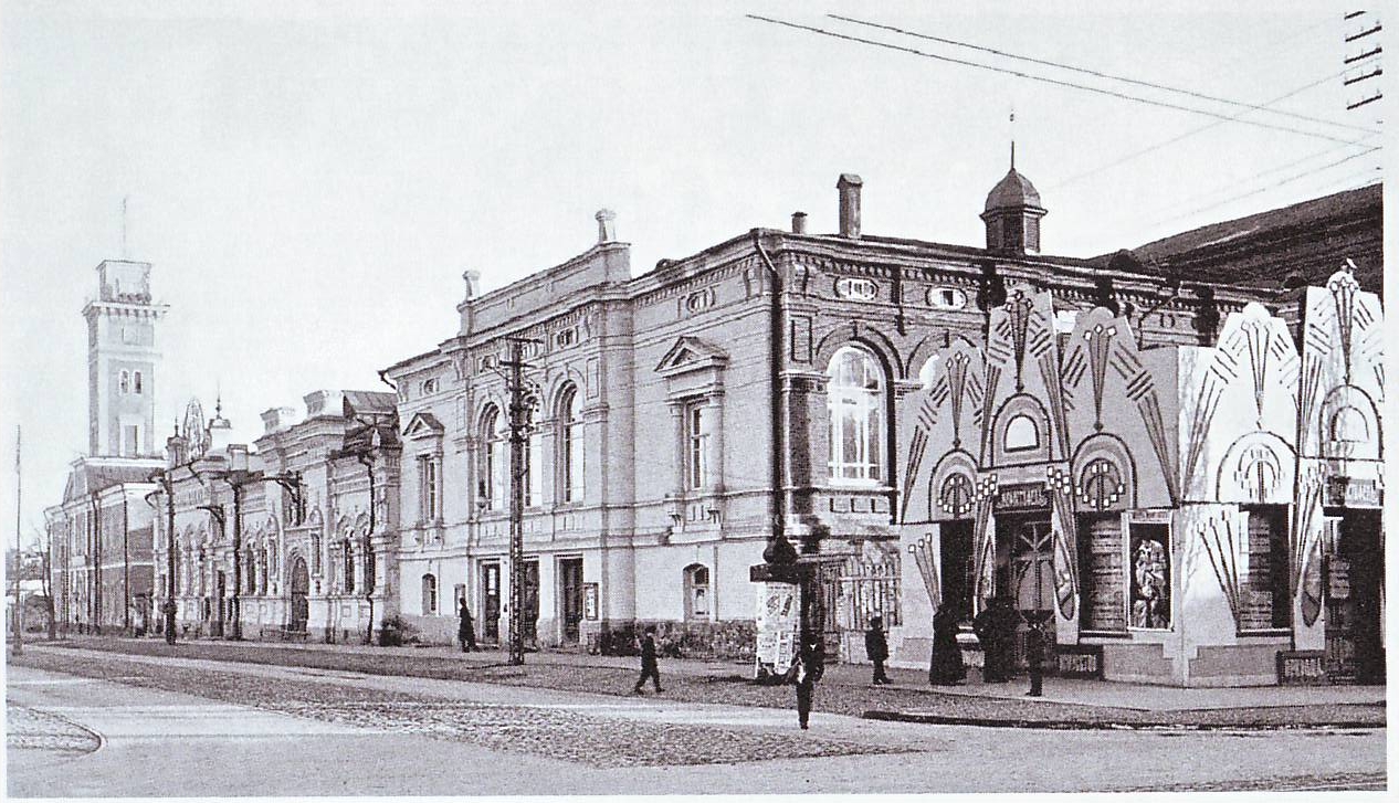 Саратовская вднх. Театр Очкина Саратов. Частный театр купца Очкина. Городской театр Саратова 19 век. Городской театр 20 века Саратов.