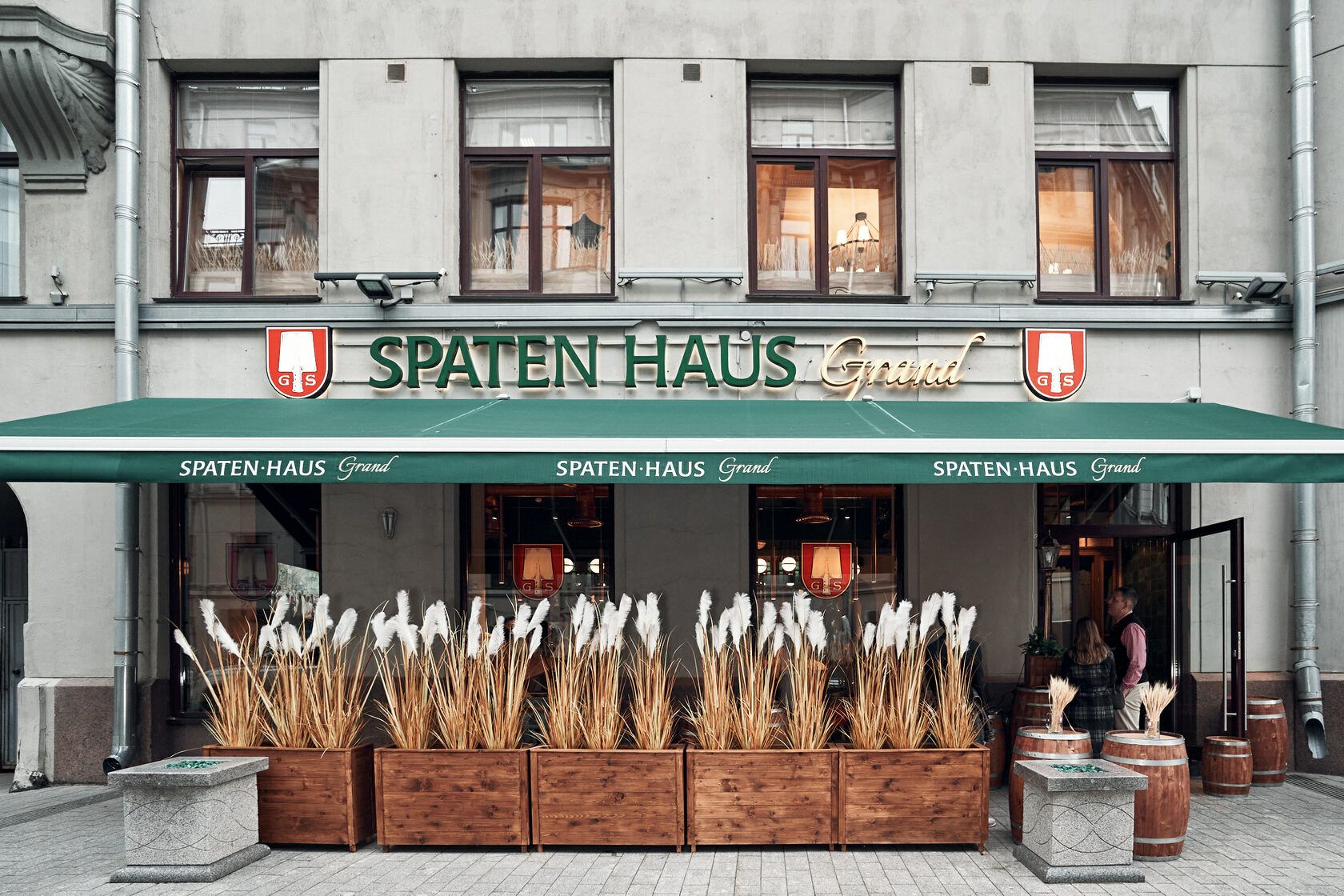 Spaten haus красная ул 109 фото